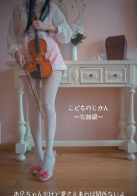 人妻少妇久久综合网_BD神马影院在线
