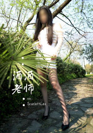 六月丁香五线_HD影视在线观看