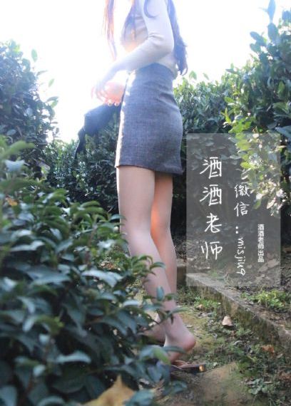 高义白洁人妻互换_蓝光免费电视剧