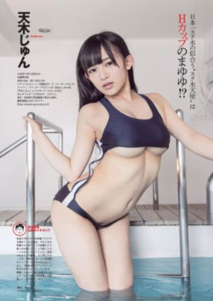 极品女神级模特酒店_BD英语电影免费在线