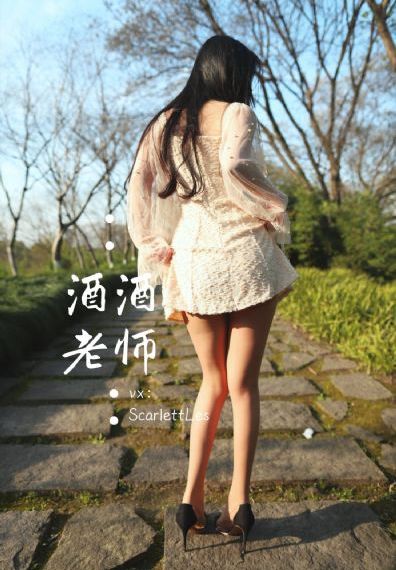 男女啪啪免费观看无遮挡_国产剧免费全集观看
