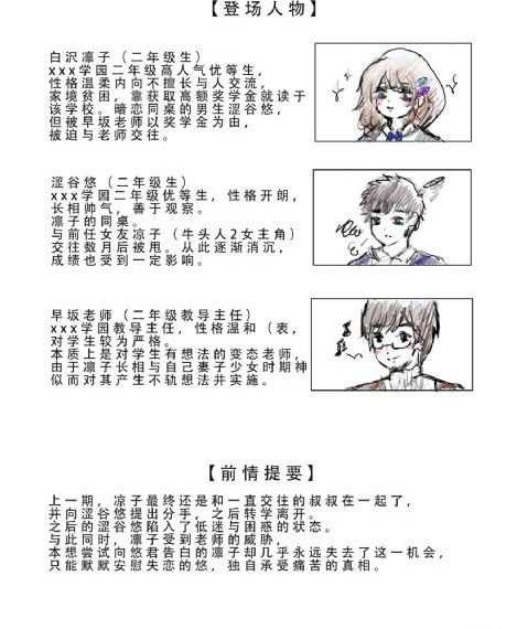 免费人成在线观看欧美精品_HD日韩免费观看