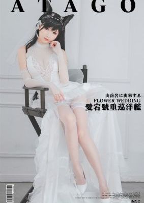 你好厉害呢表情包gif_BD英语电视剧在线观看