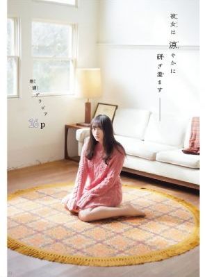 欧美A∨一区二区三区久久黄_高清免费观看电视剧