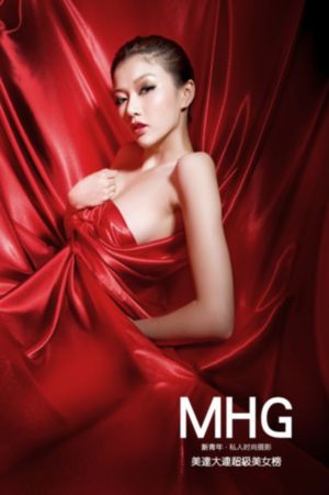 久久精品国产72国产精品福利_DVD电影在线观看