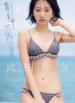 另类激情av_BD视频大全