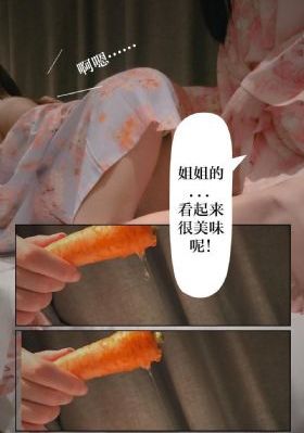 久久人人干人人操人人搞_蓝光电影完整版在线观看
